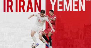 خلاصه بازی ایران و یمن